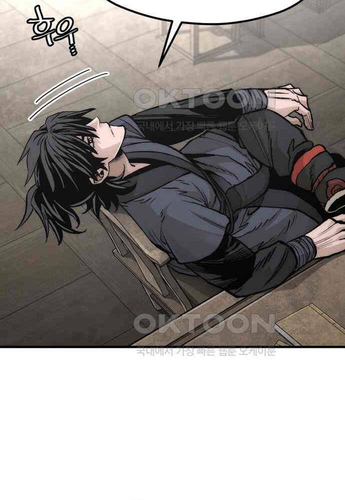 Thiên Ma Phi Thăng Truyện Chap 139 - Next Chap 140