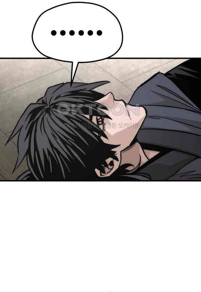 Thiên Ma Phi Thăng Truyện Chap 139 - Next Chap 140