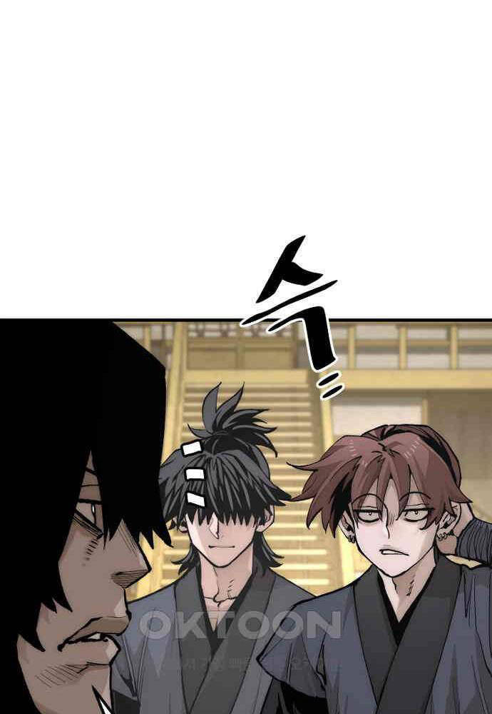 Thiên Ma Phi Thăng Truyện Chap 139 - Next Chap 140