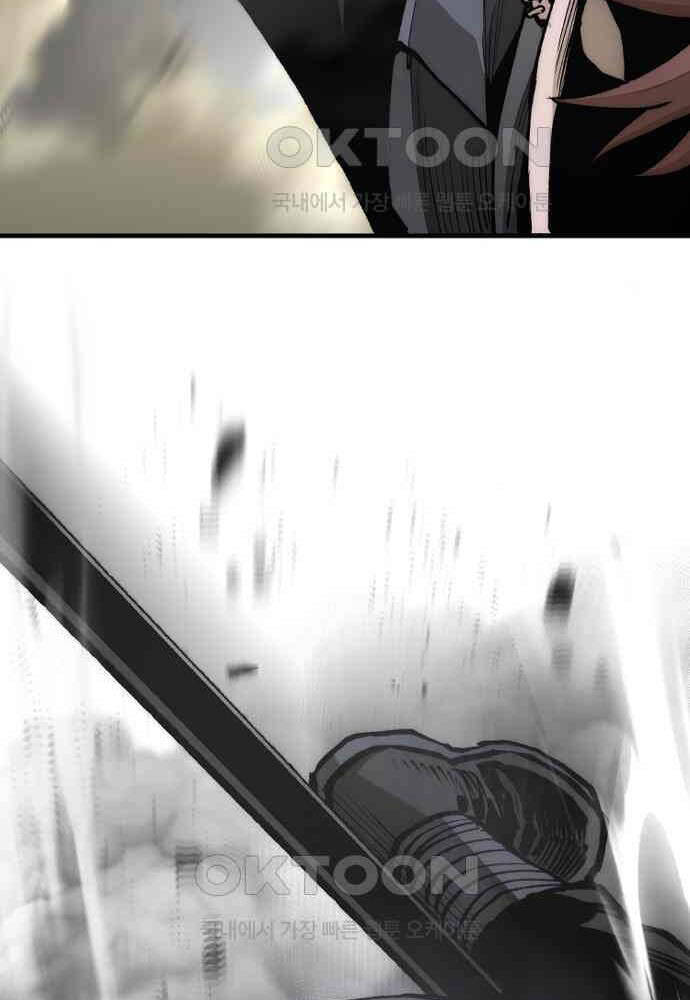 Thiên Ma Phi Thăng Truyện Chap 139 - Next Chap 140