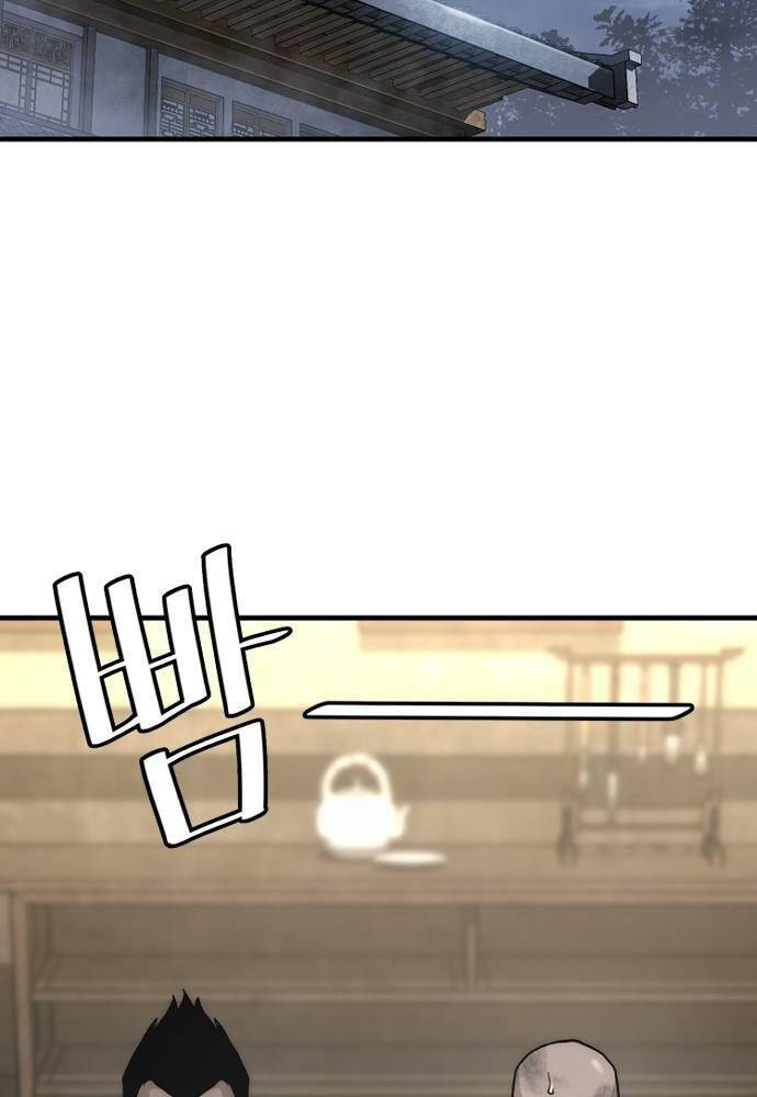 Thiên Ma Phi Thăng Truyện Chap 140 - Next Chap 141