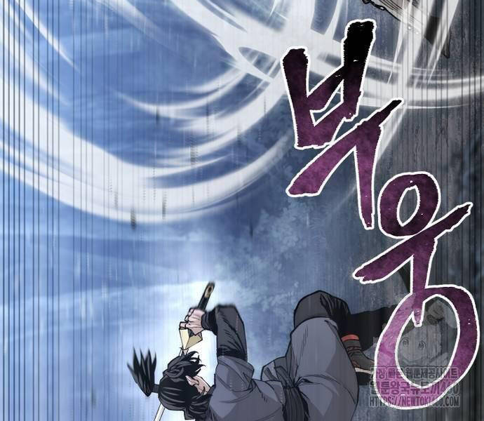 Thiên Ma Phi Thăng Truyện Chap 140 - Next Chap 141