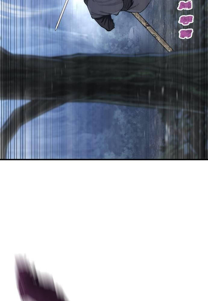 Thiên Ma Phi Thăng Truyện Chap 140 - Next Chap 141