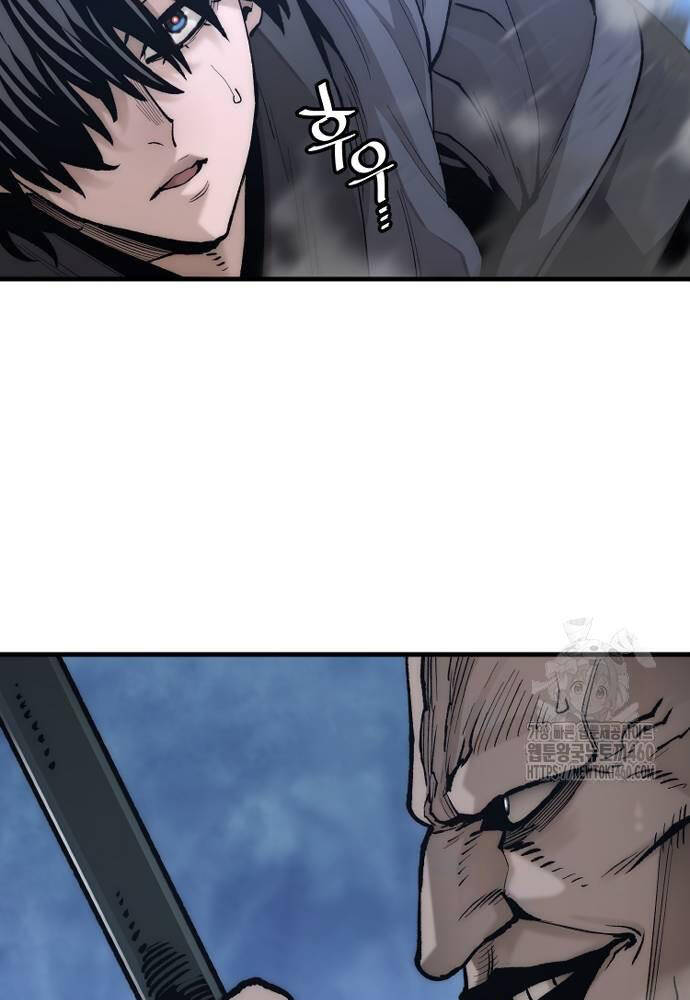 Thiên Ma Phi Thăng Truyện Chap 140 - Next Chap 141