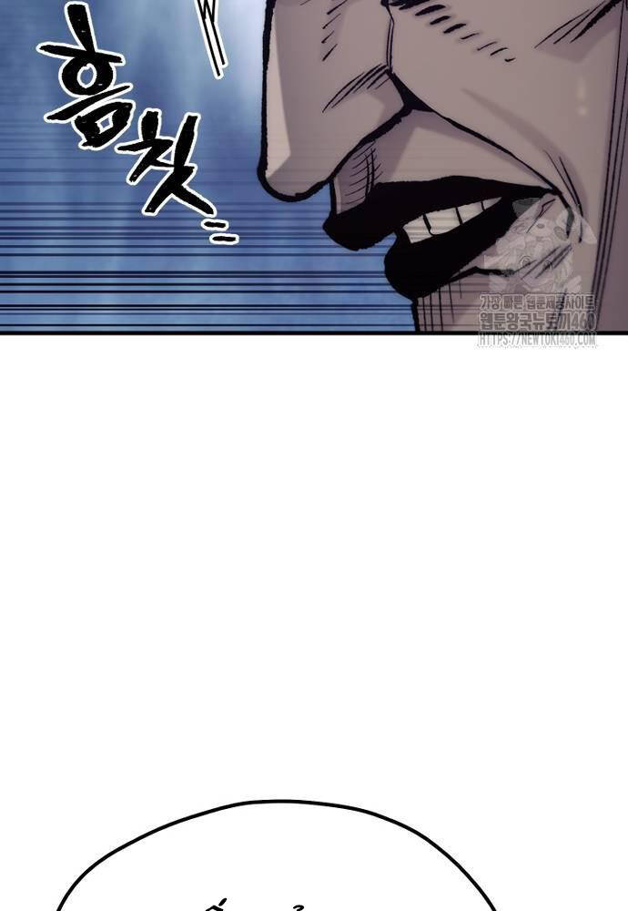 Thiên Ma Phi Thăng Truyện Chap 140 - Next Chap 141