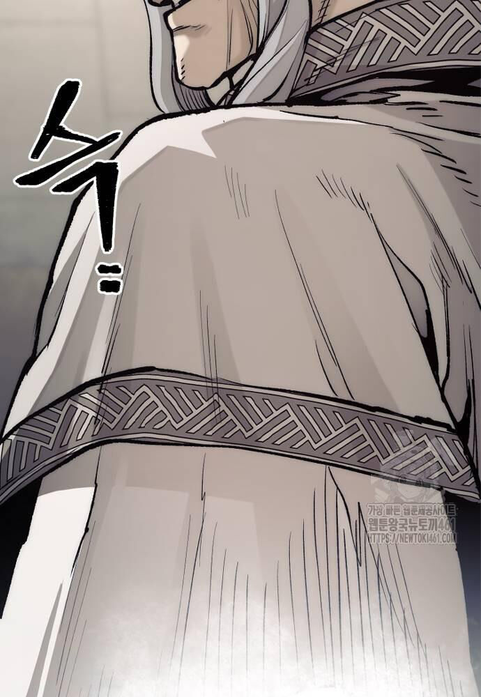 Thiên Ma Phi Thăng Truyện Chap 141 - Next Chap 142