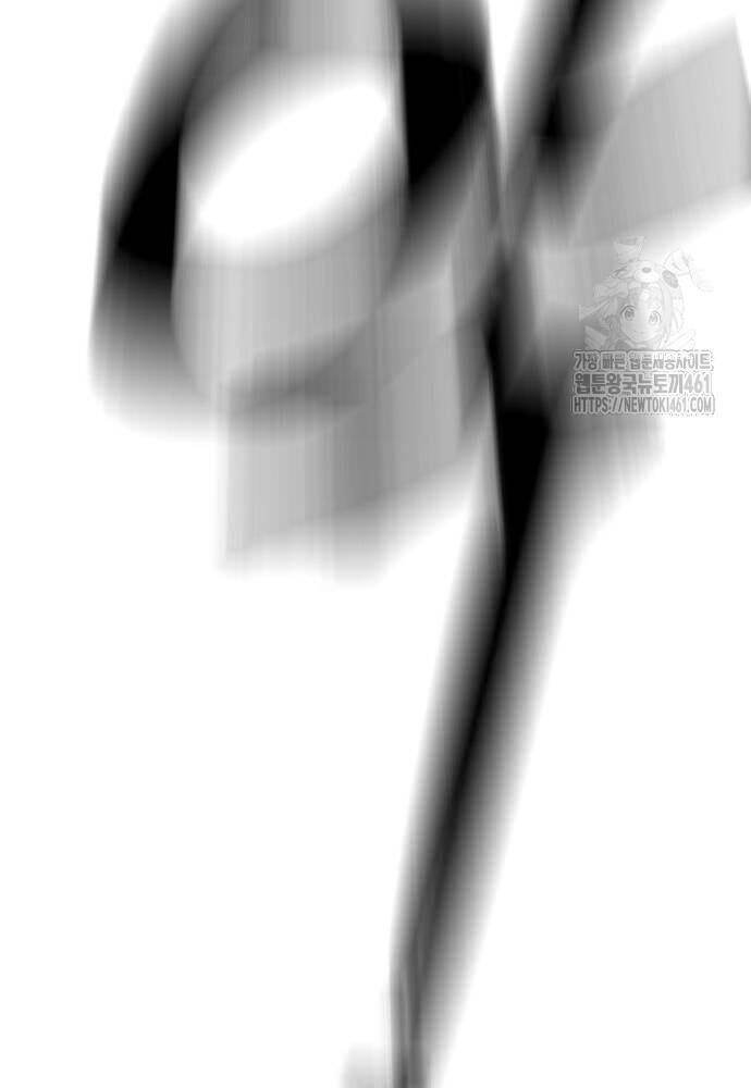 Thiên Ma Phi Thăng Truyện Chap 142 - Next Chap 143