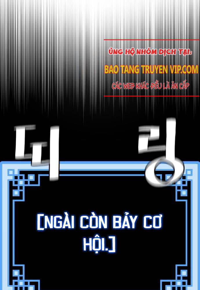 Thiên Ma Phi Thăng Truyện Chap 142 - Next Chap 143