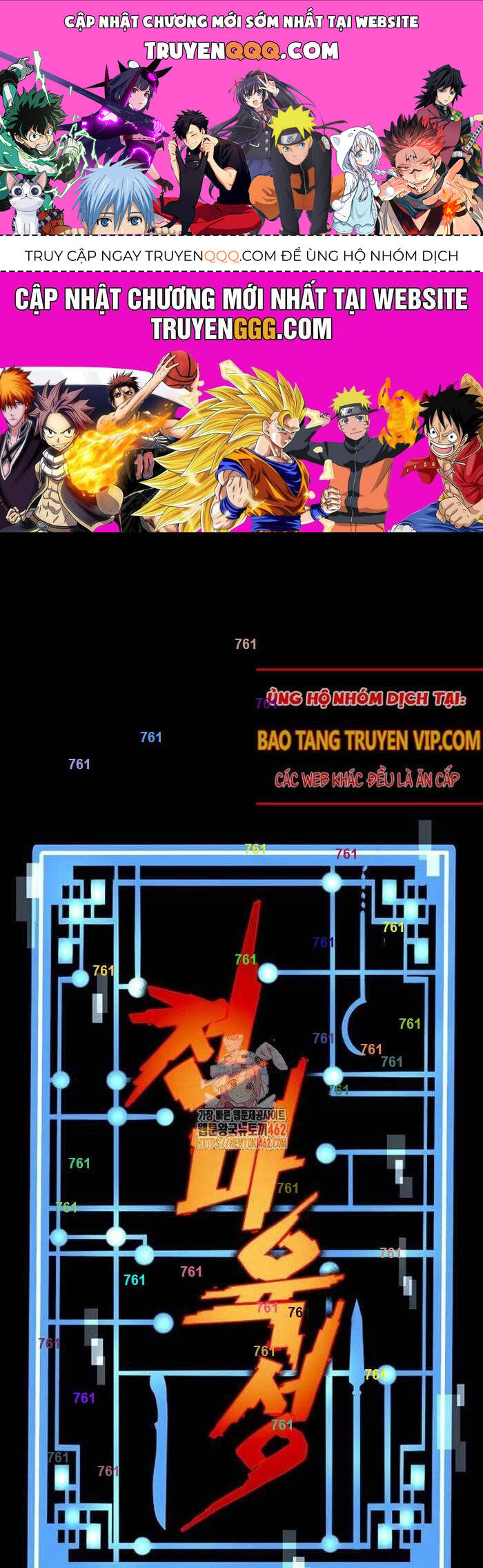 Thiên Ma Phi Thăng Truyện Chap 143 - Next Chap 144