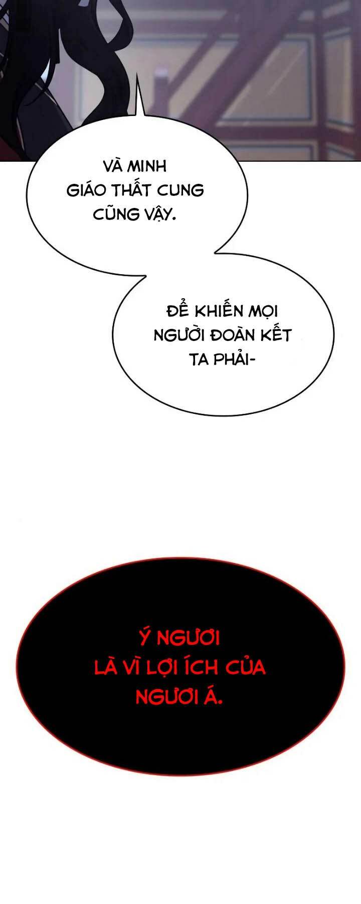 Thiên Ma Thần Quyết: Trùng Sinh Chap 104 - Next Chap 105