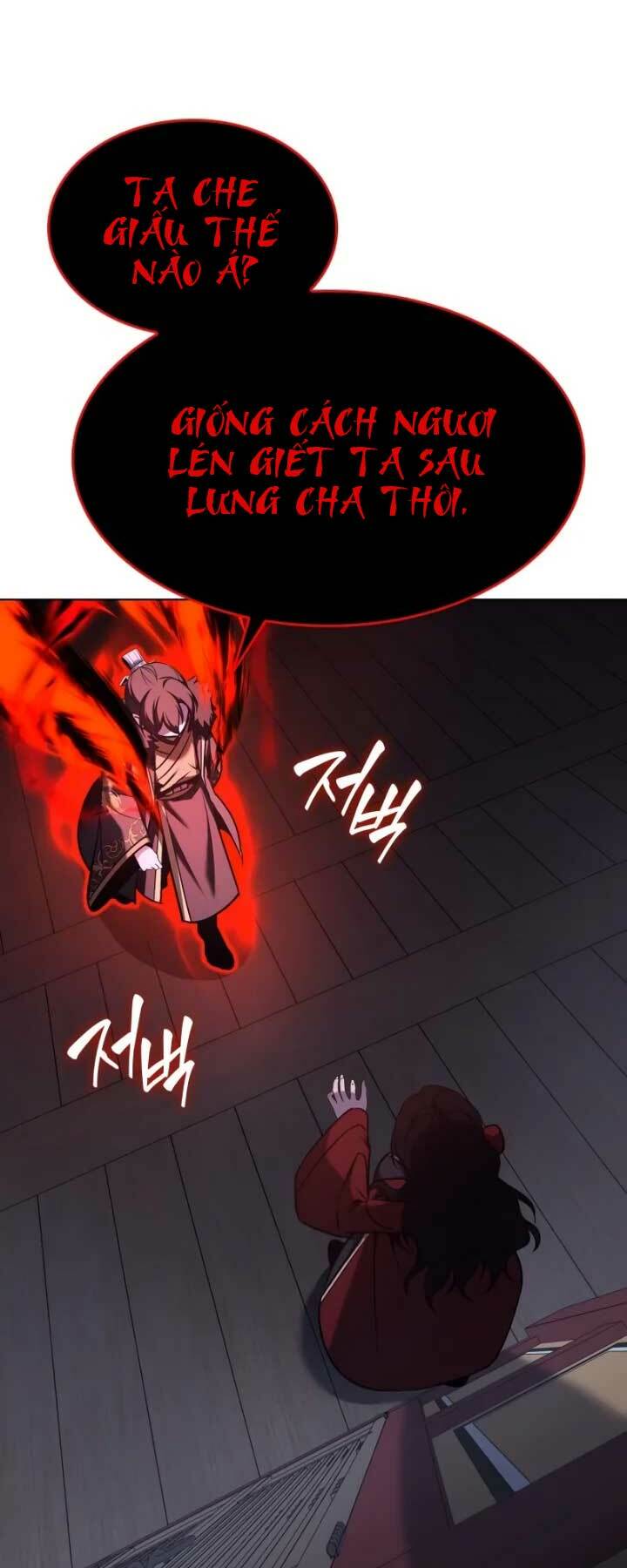 Thiên Ma Thần Quyết: Trùng Sinh Chap 105 - Next Chap 106