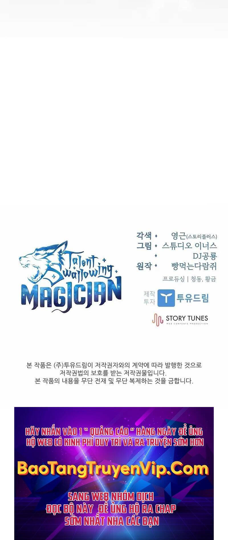 Thiên Tài Ma Pháp Sư Giấu Nghề Chap 80 - Next Chap 81