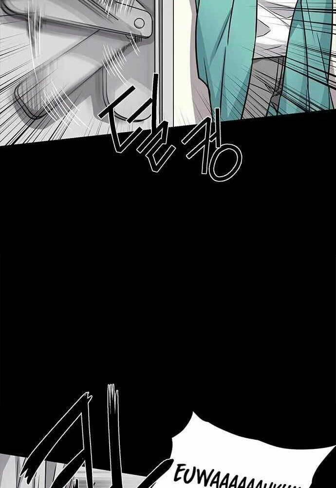 Thiên Tài Stream Game Chap 3 - Next Chap 4