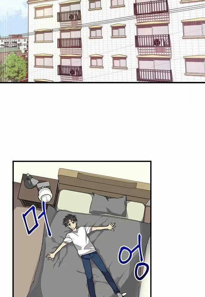 Thiên Tài Stream Game Chap 3 - Next Chap 4