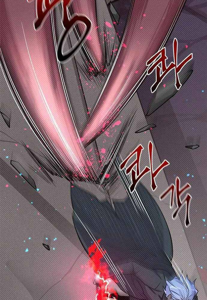 Thiên Tài Stream Game Chap 7 - Next Chap 8