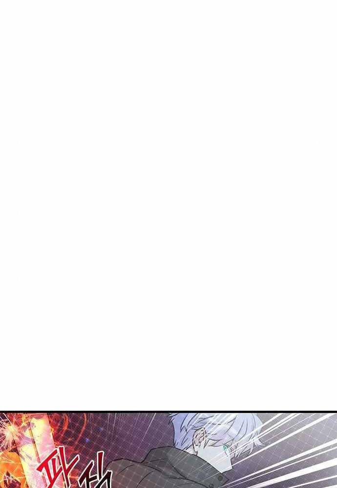 Thiên Tài Stream Game Chap 7 - Next Chap 8