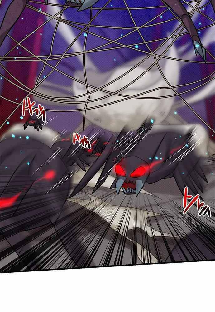 Thiên Tài Stream Game Chap 7 - Next Chap 8