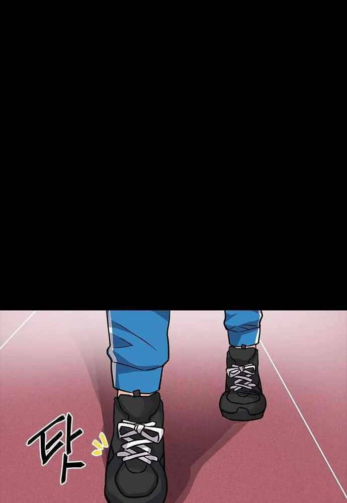 Thiên Tài Stream Game Chap 7 - Next Chap 8