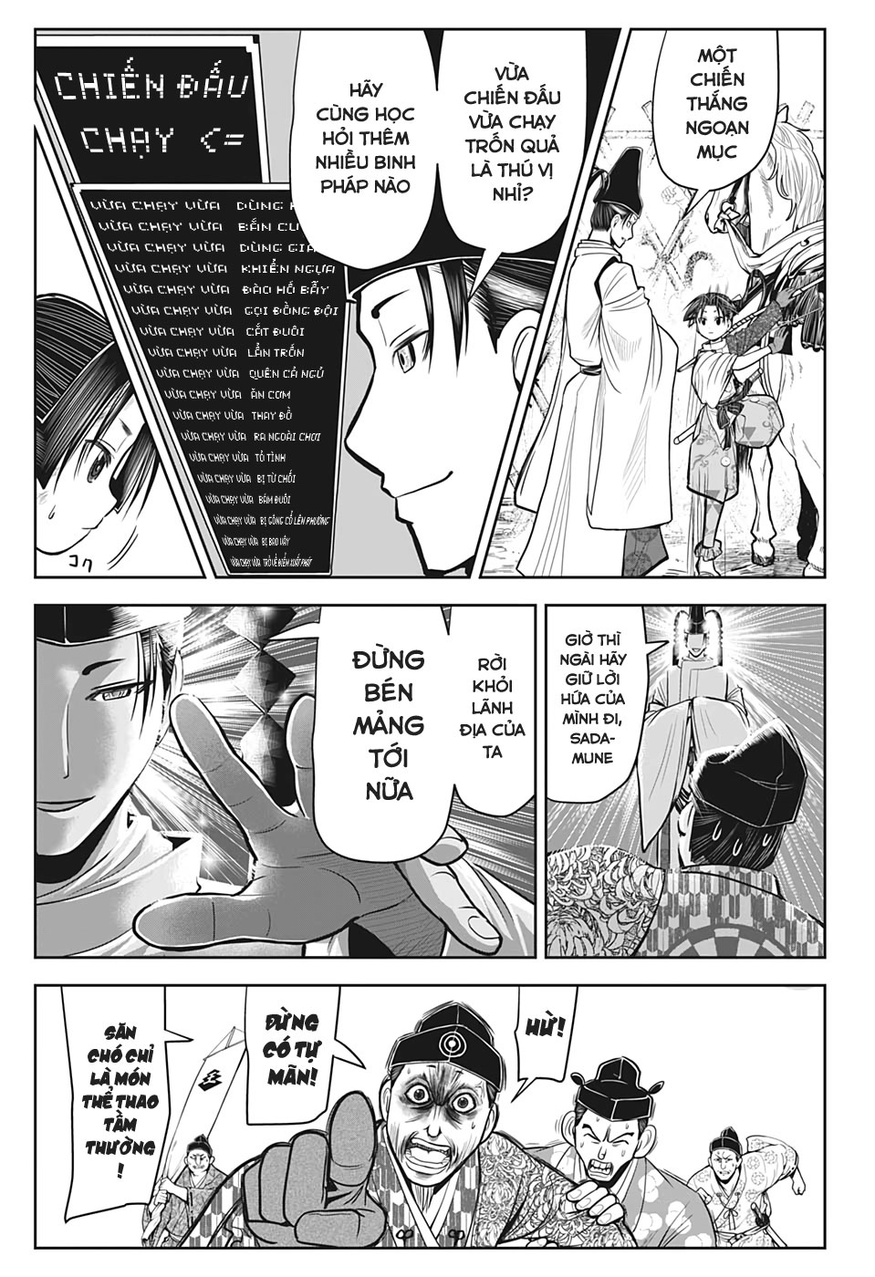 Thiếu Chủ Giỏi Chạy Trốn Chap 10 - Next Chap 11