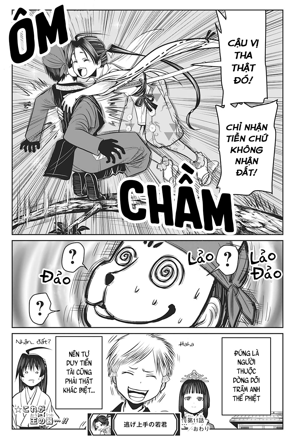 Thiếu Chủ Giỏi Chạy Trốn Chap 11 - Next Chap 12