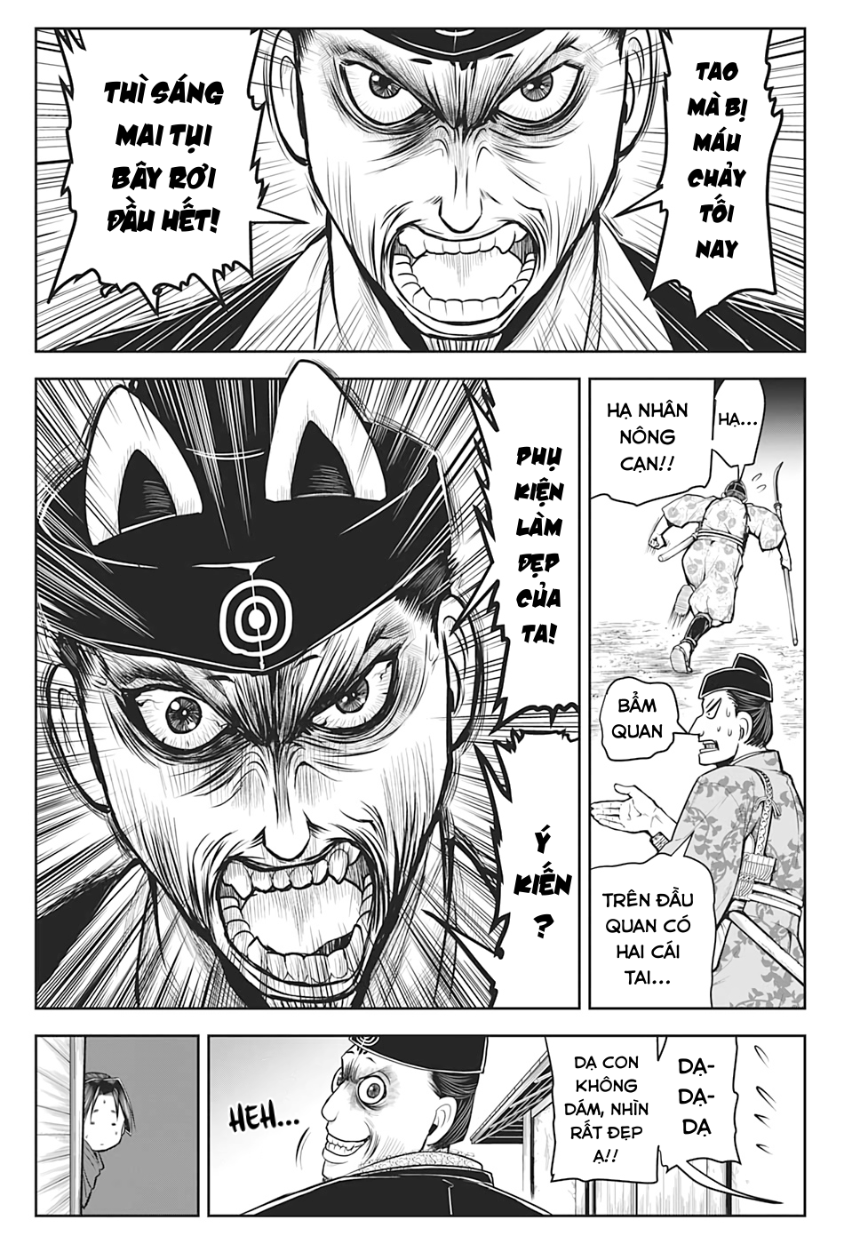 Thiếu Chủ Giỏi Chạy Trốn Chap 12 - Next Chap 13