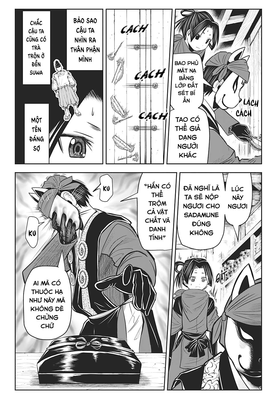 Thiếu Chủ Giỏi Chạy Trốn Chap 12 - Next Chap 13