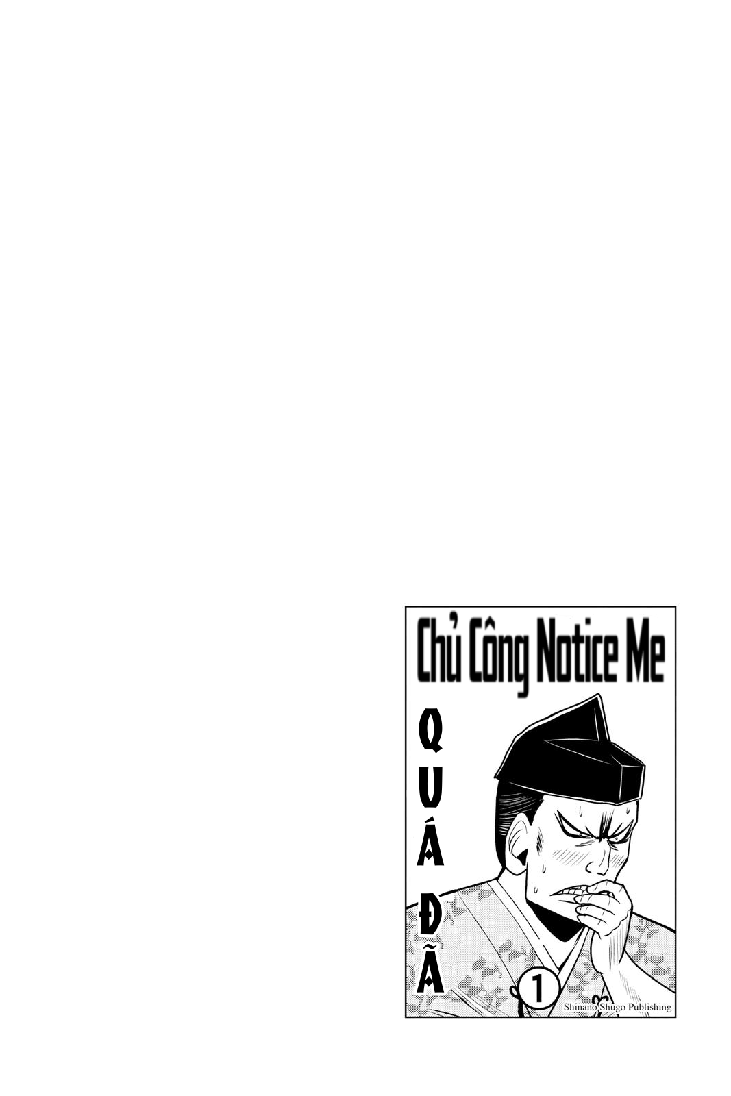 Thiếu Chủ Giỏi Chạy Trốn Chap 12 - Next Chap 13