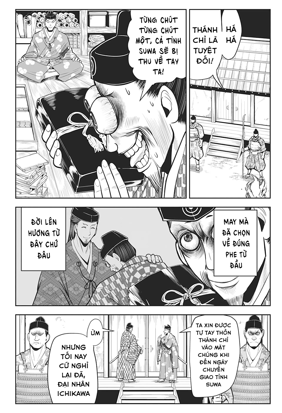 Thiếu Chủ Giỏi Chạy Trốn Chap 12 - Next Chap 13