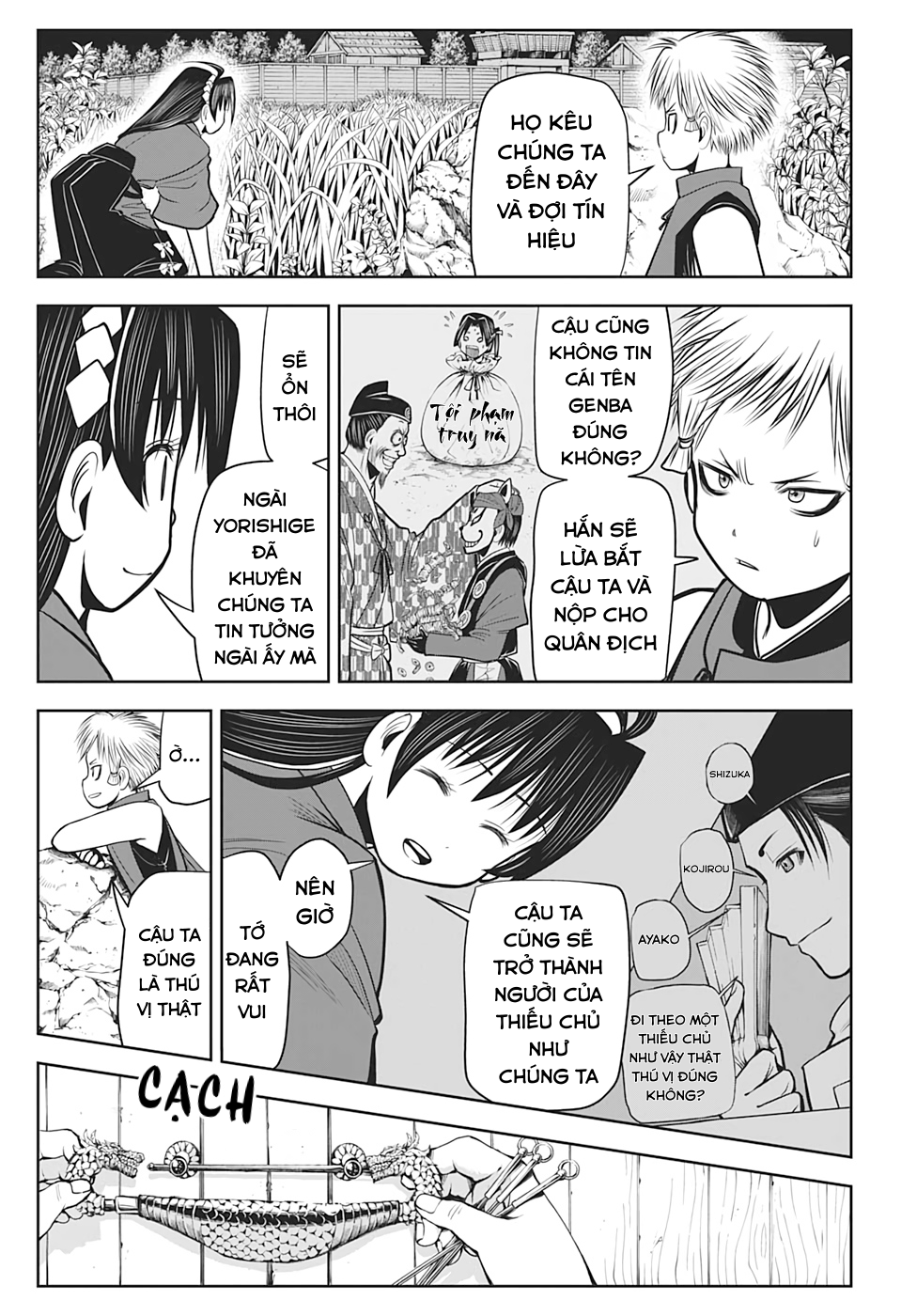 Thiếu Chủ Giỏi Chạy Trốn Chap 12 - Next Chap 13