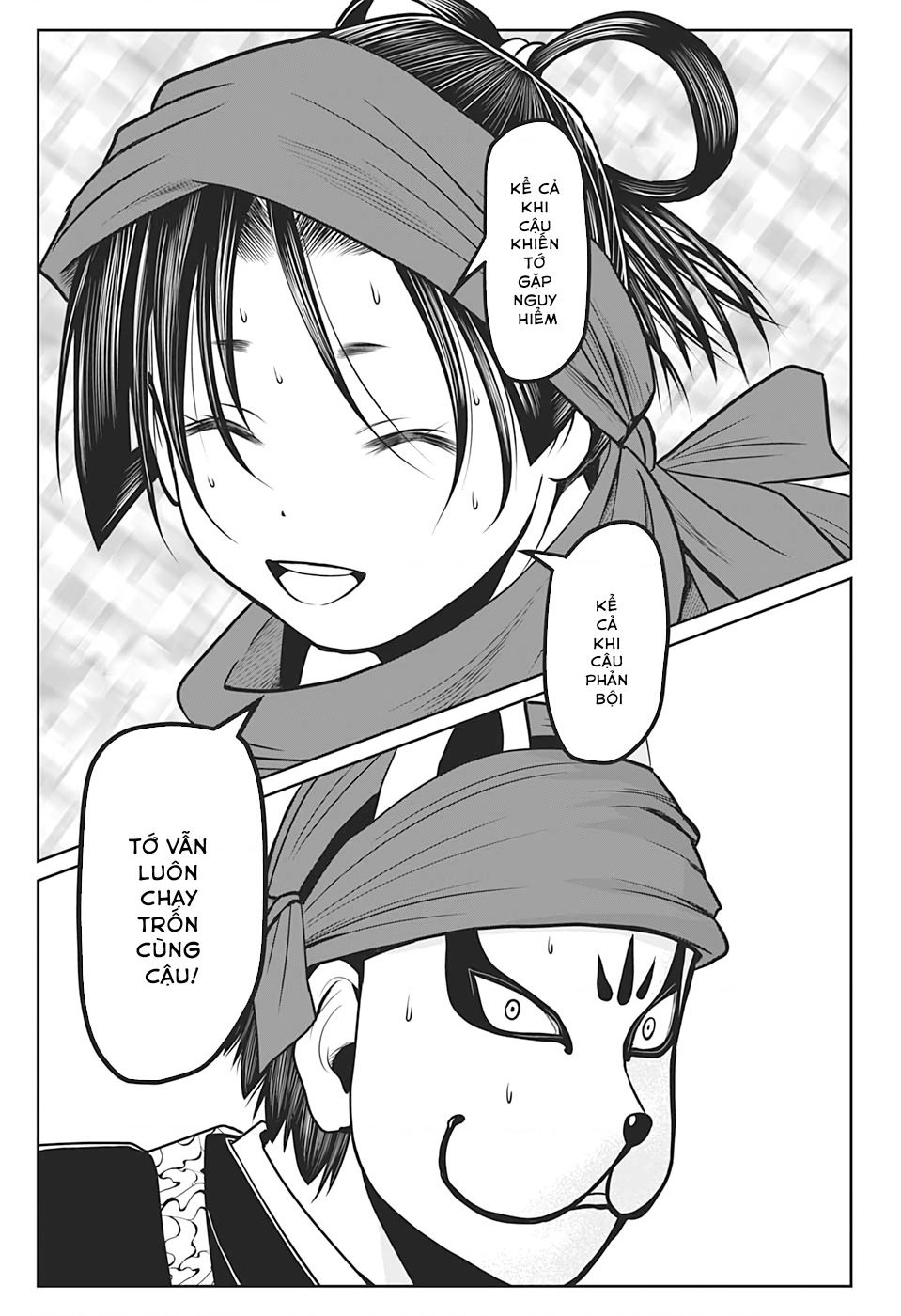 Thiếu Chủ Giỏi Chạy Trốn Chap 13 - Next Chap 14