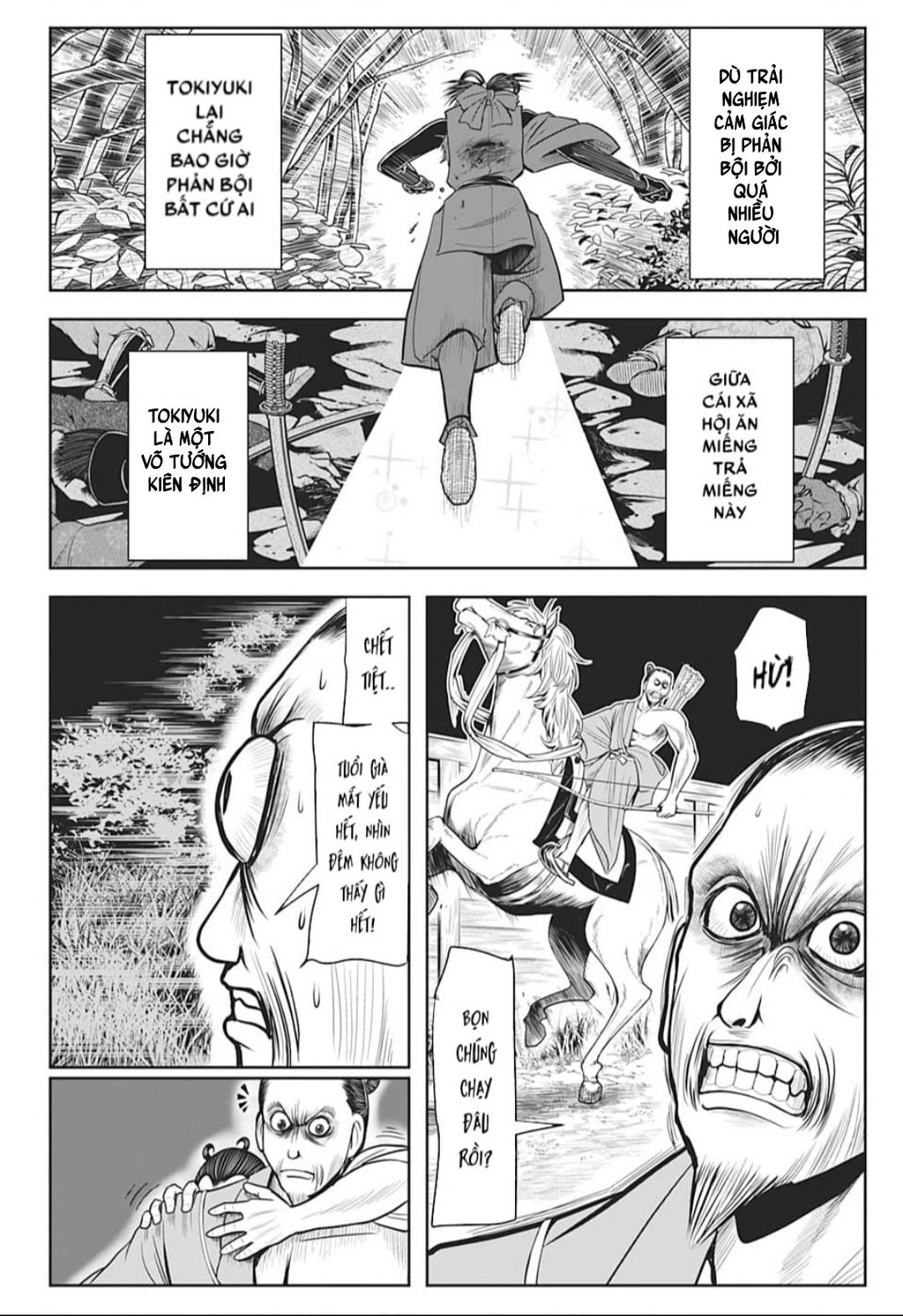 Thiếu Chủ Giỏi Chạy Trốn Chap 13 - Next Chap 14