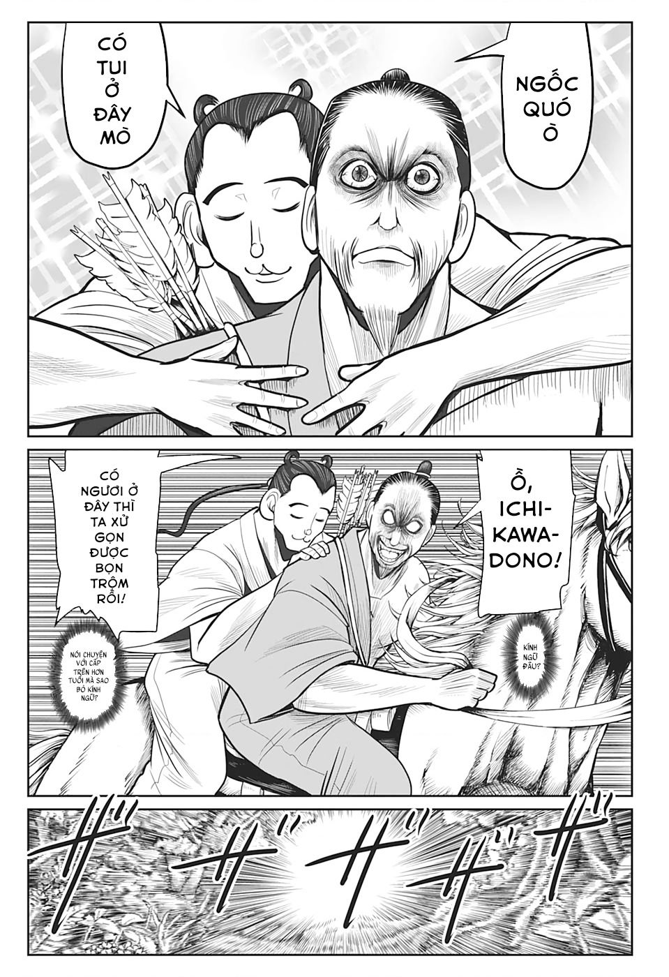 Thiếu Chủ Giỏi Chạy Trốn Chap 13 - Next Chap 14