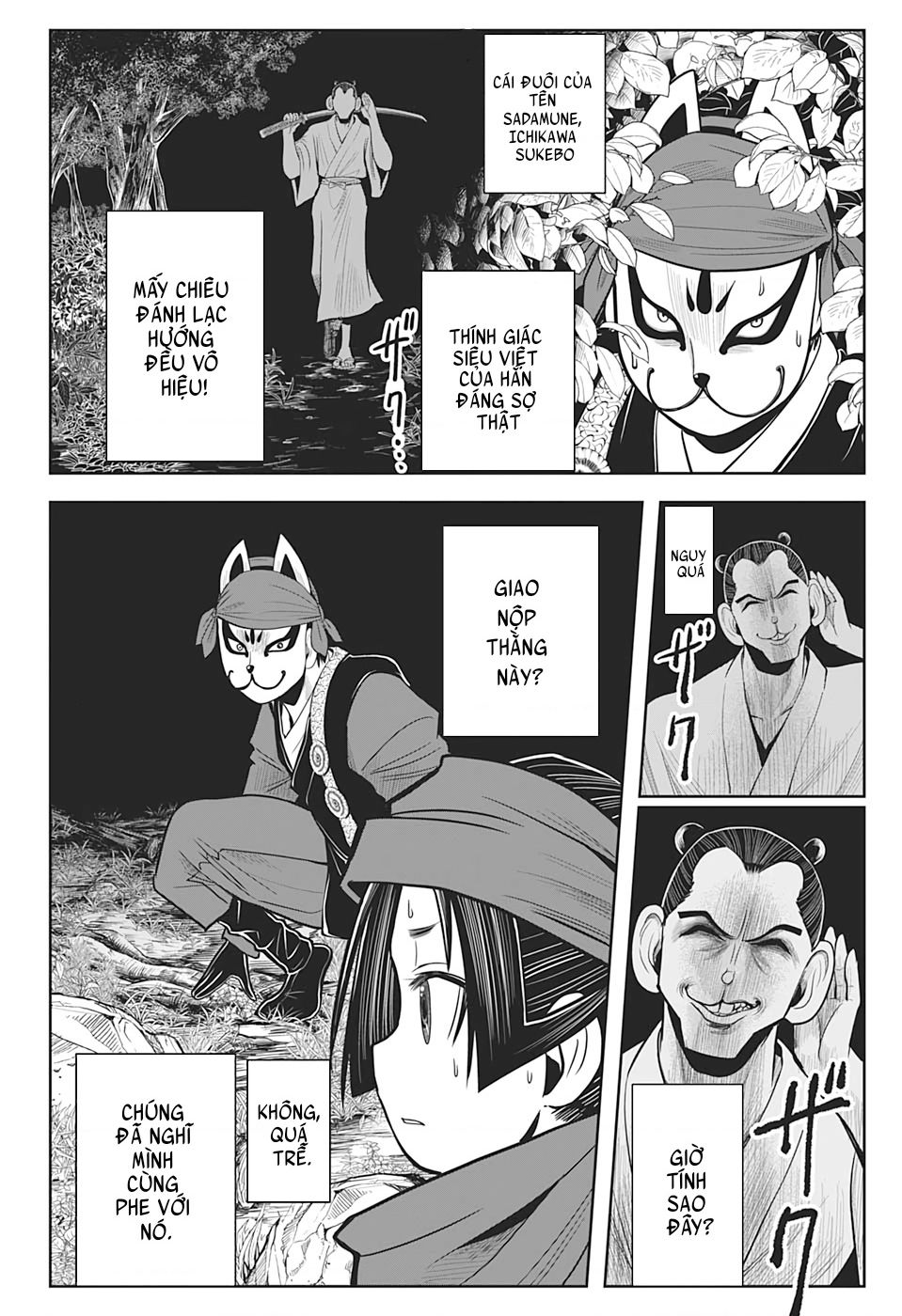 Thiếu Chủ Giỏi Chạy Trốn Chap 13 - Next Chap 14