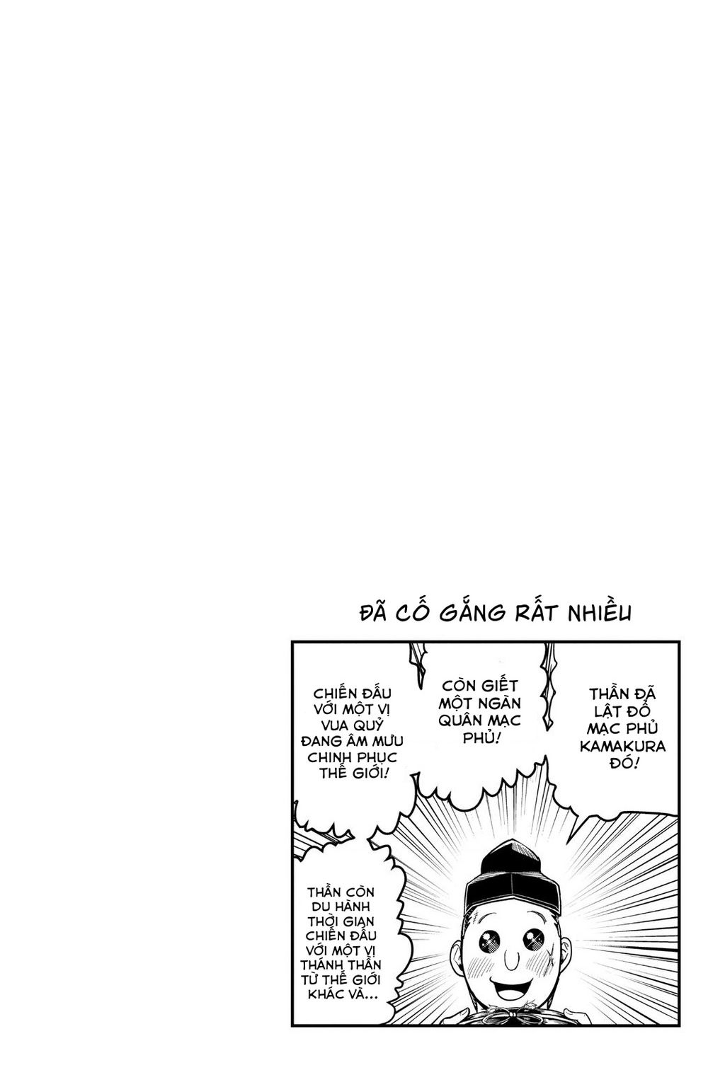 Thiếu Chủ Giỏi Chạy Trốn Chap 14 - Next Chap 15