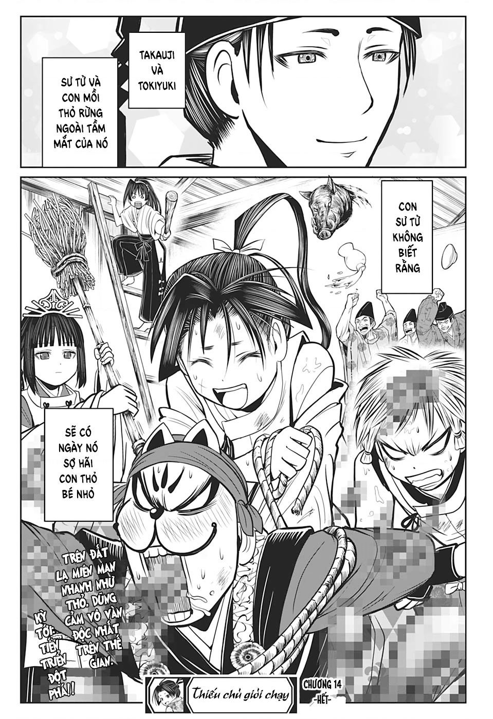 Thiếu Chủ Giỏi Chạy Trốn Chap 15 - Next Chap 16