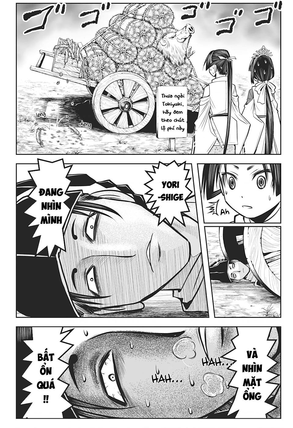 Thiếu Chủ Giỏi Chạy Trốn Chap 16 - Next Chap 17