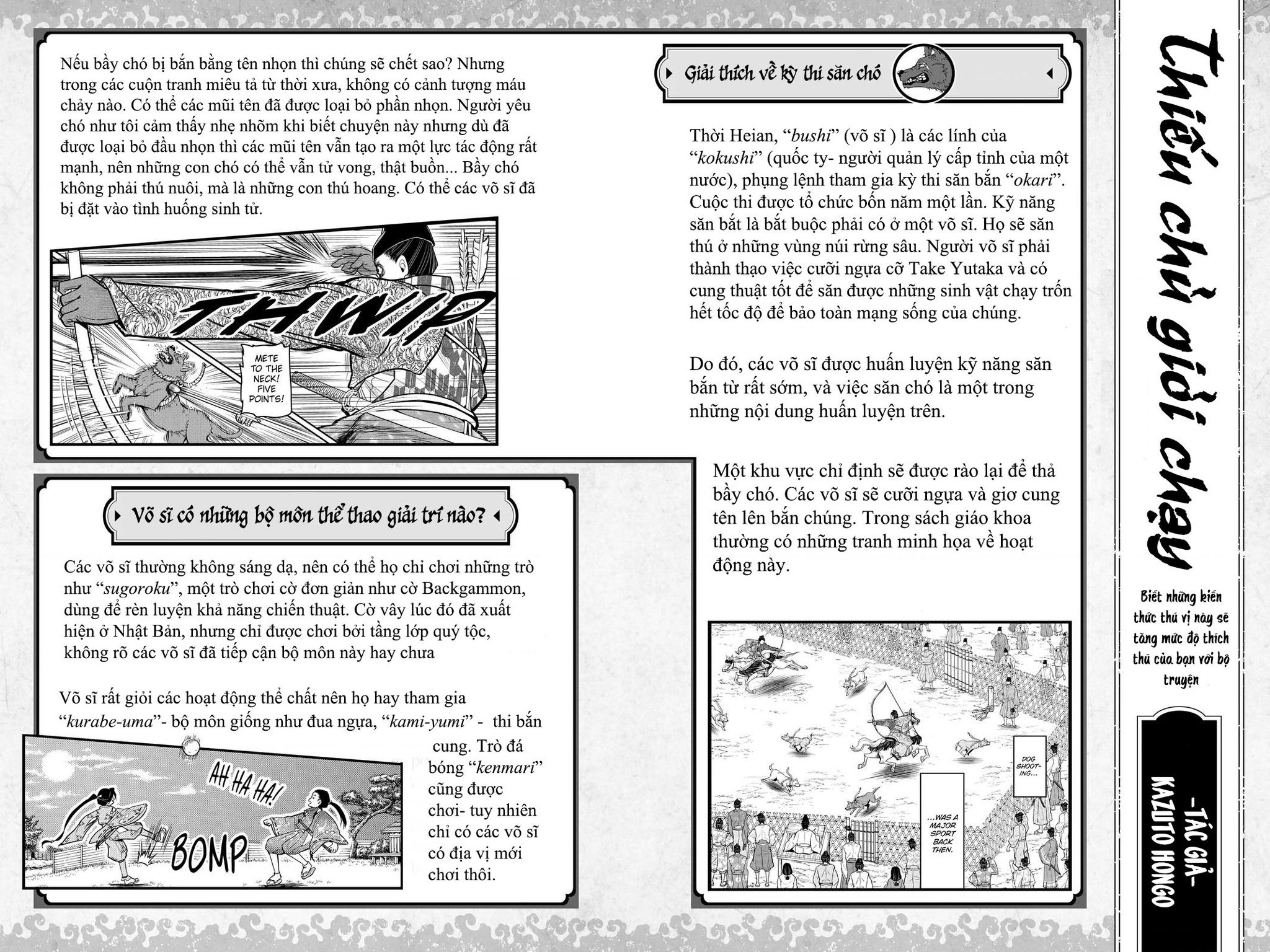 Thiếu Chủ Giỏi Chạy Trốn Chap 16 - Next Chap 17