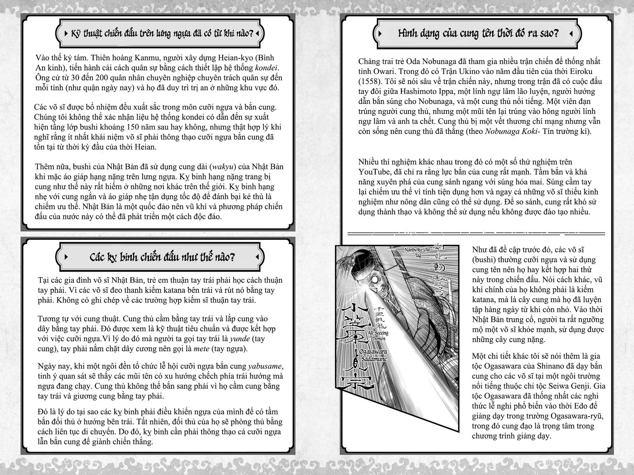 Thiếu Chủ Giỏi Chạy Trốn Chap 16 - Next Chap 17