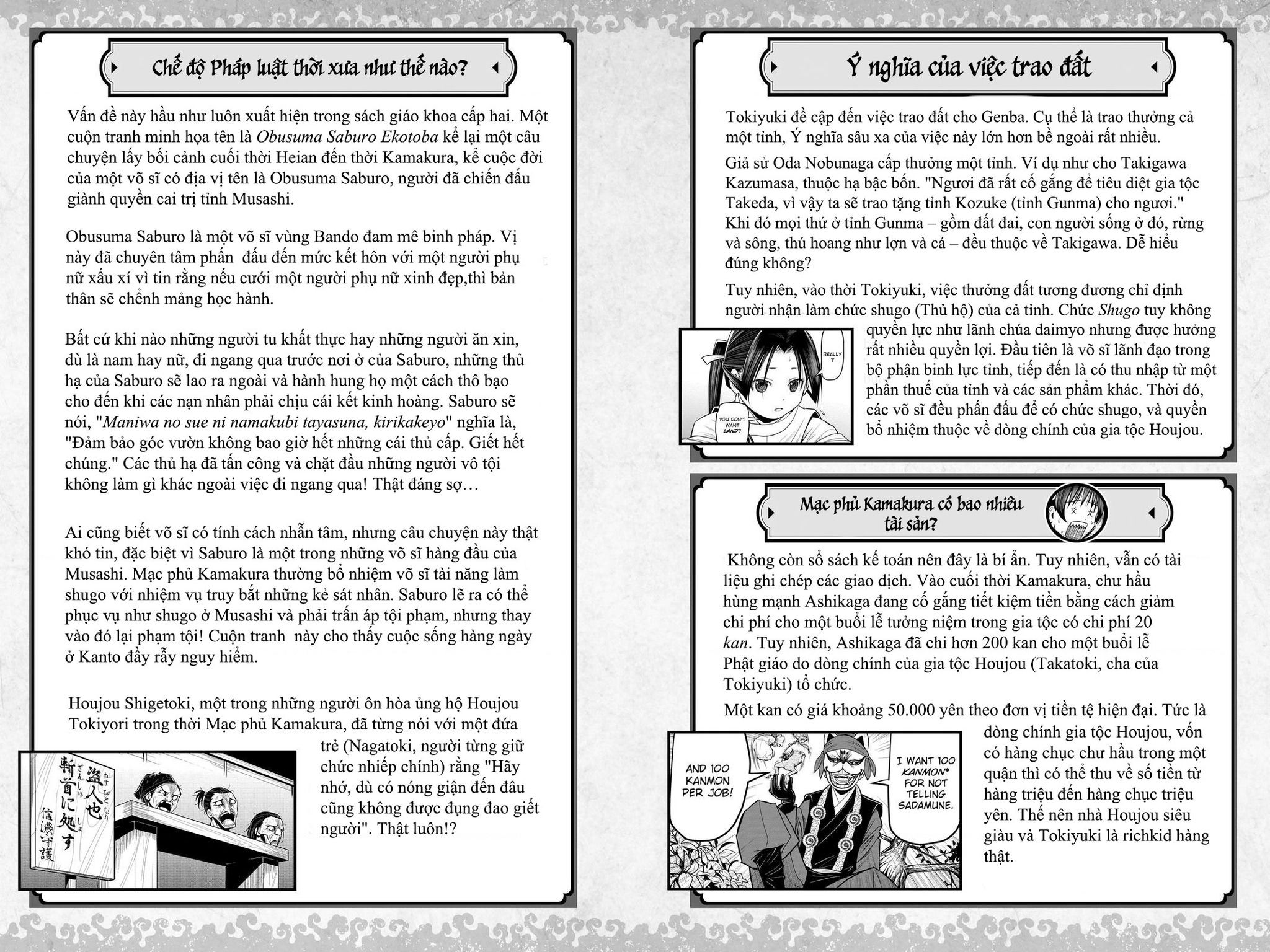 Thiếu Chủ Giỏi Chạy Trốn Chap 16 - Next Chap 17