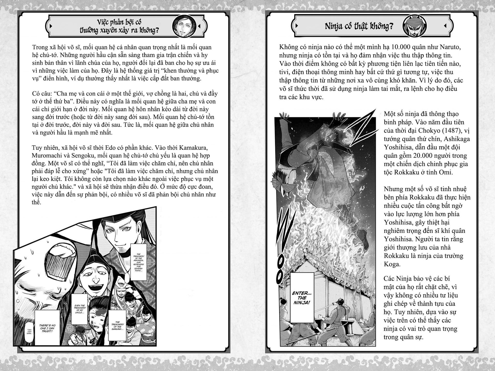 Thiếu Chủ Giỏi Chạy Trốn Chap 16 - Next Chap 17