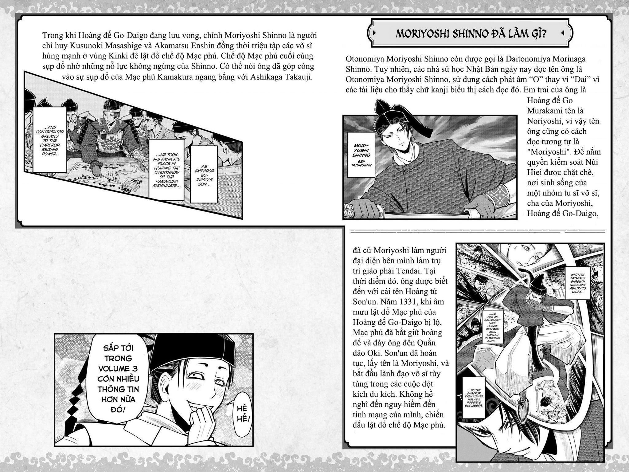 Thiếu Chủ Giỏi Chạy Trốn Chap 16 - Next Chap 17