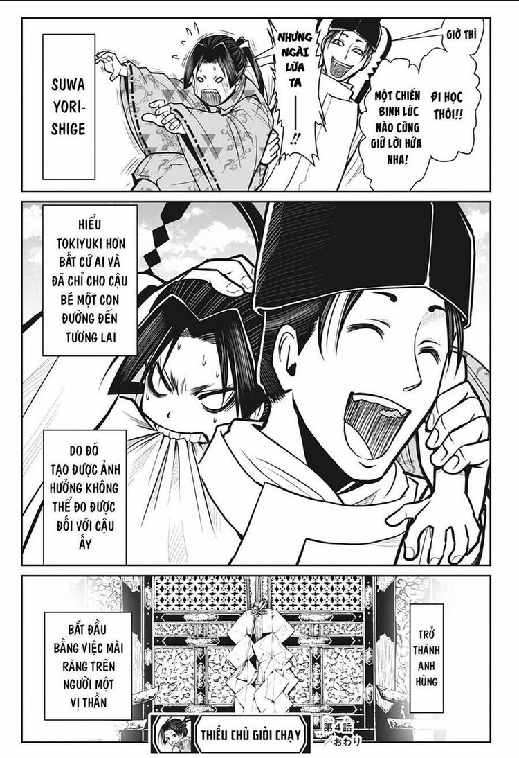 Thiếu Chủ Giỏi Chạy Trốn Chap 4 - Next Chap 5