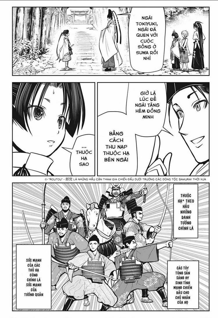 Thiếu Chủ Giỏi Chạy Trốn Chap 5 - Next Chap 6