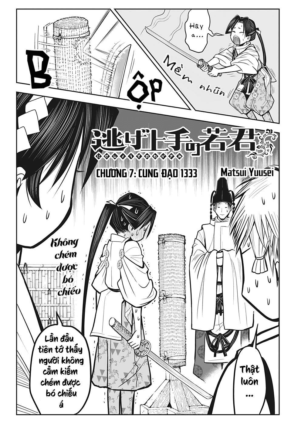 Thiếu Chủ Giỏi Chạy Trốn Chap 7 - Next Chap 8