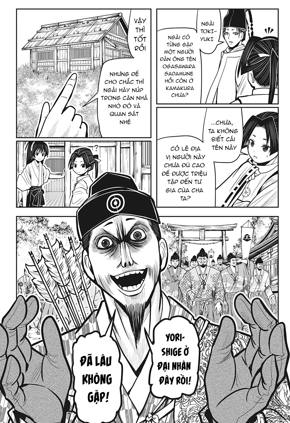 Thiếu Chủ Giỏi Chạy Trốn Chap 7 - Next Chap 8