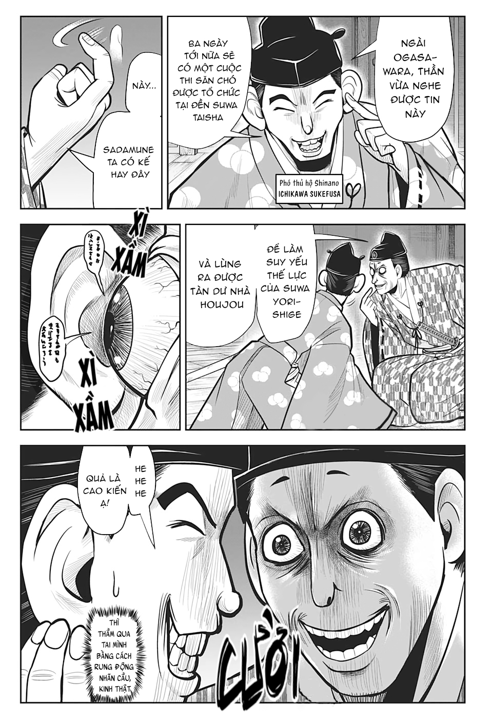 Thiếu Chủ Giỏi Chạy Trốn Chap 8 - Next Chap 9