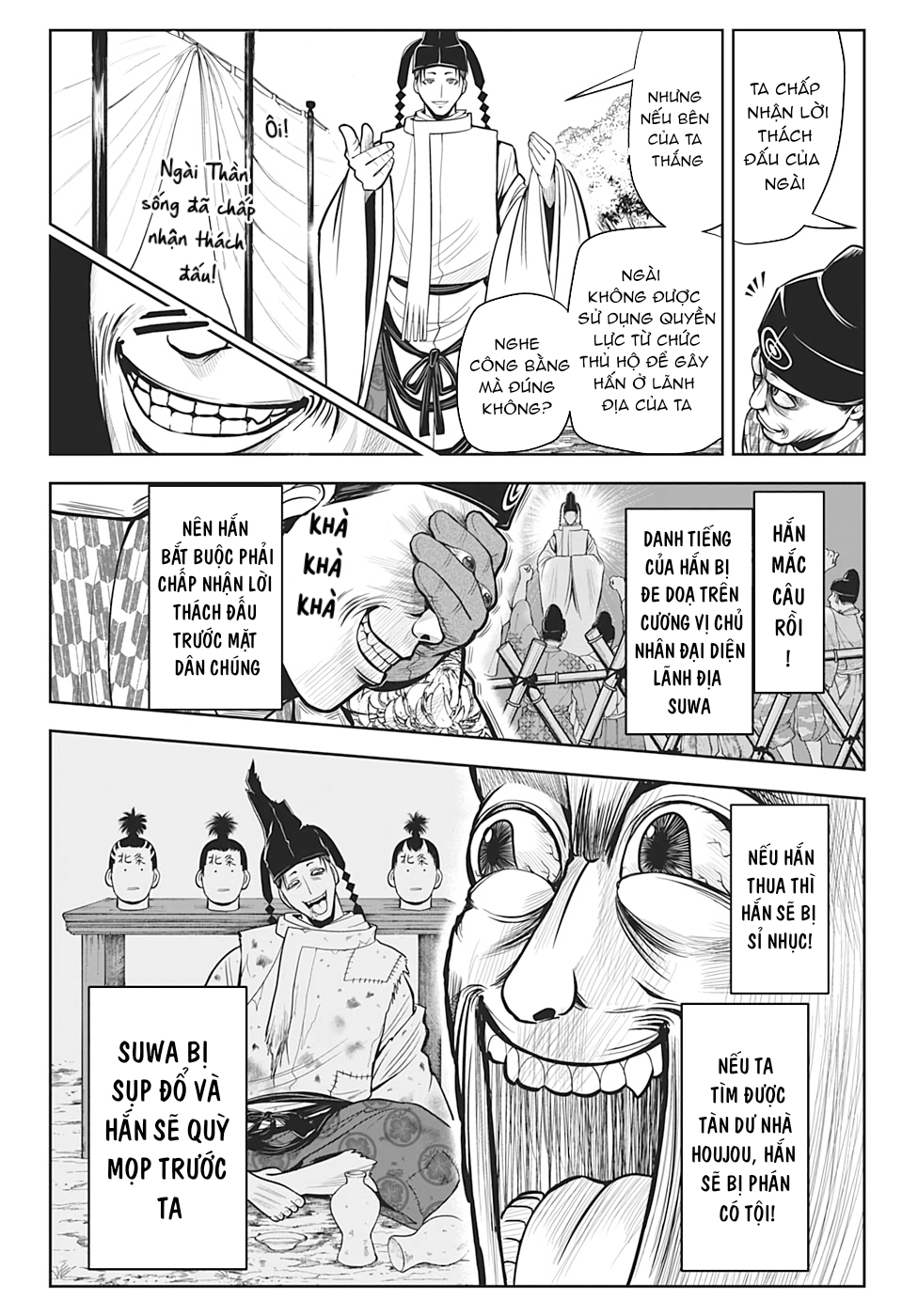 Thiếu Chủ Giỏi Chạy Trốn Chap 8 - Next Chap 9