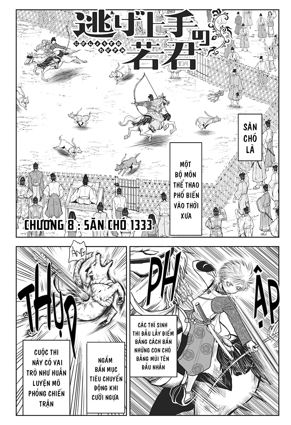 Thiếu Chủ Giỏi Chạy Trốn Chap 8 - Next Chap 9