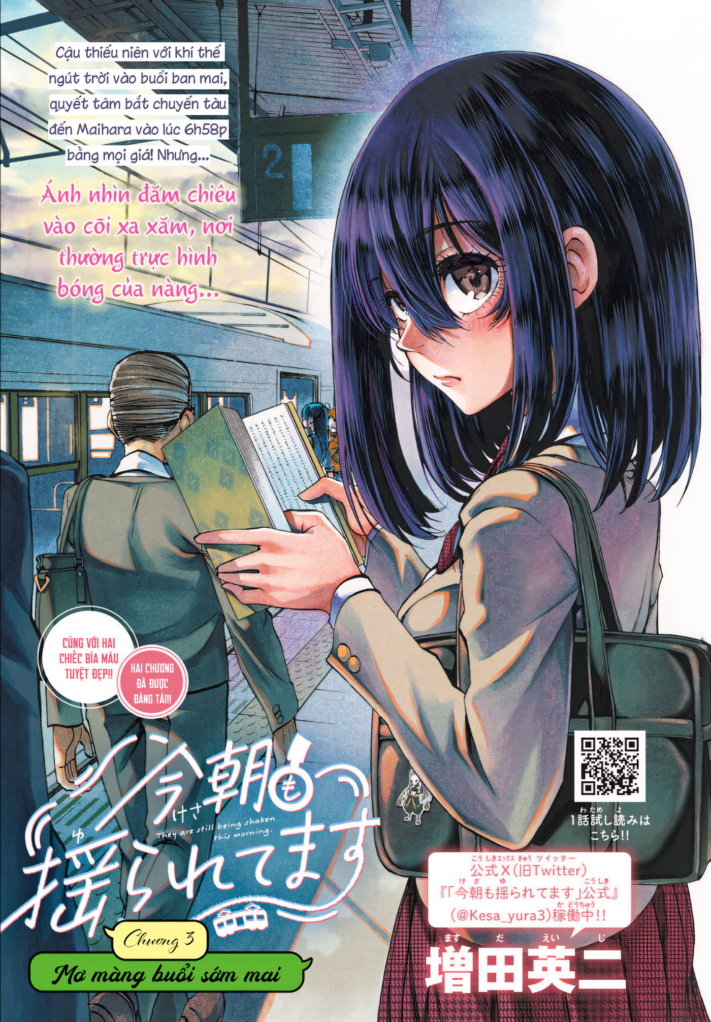 Thình Thịch Mỗi Sớm Mai Chap 3 - Next Chap 4