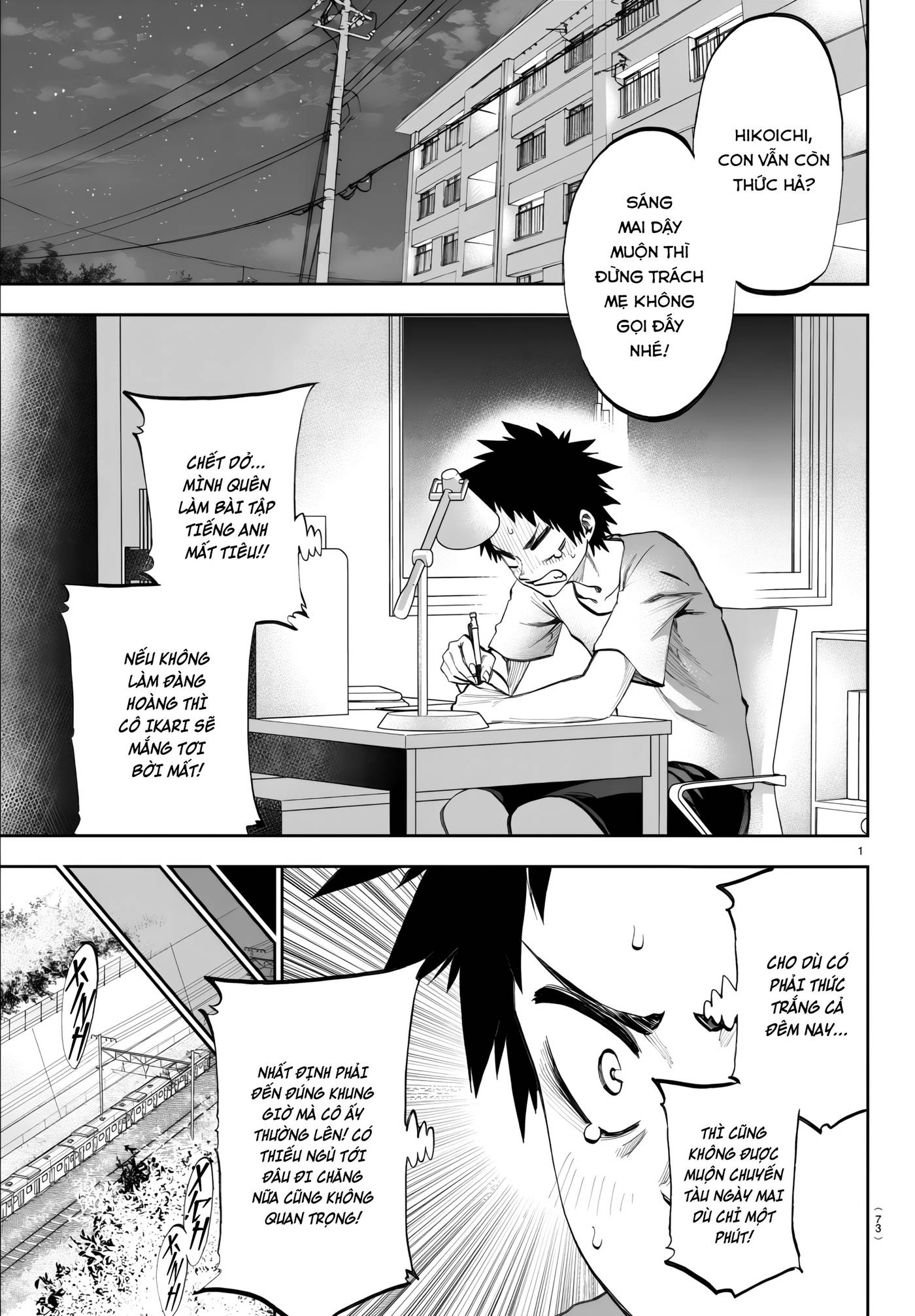 Thình Thịch Mỗi Sớm Mai Chap 3 - Next Chap 4